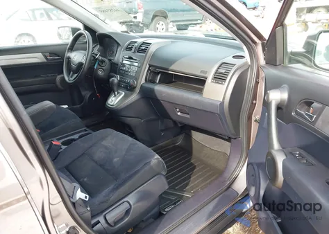 2011 Honda Cr-V Se z USA, uszkodzony, nr VIN 5J6RE4H42BL003985